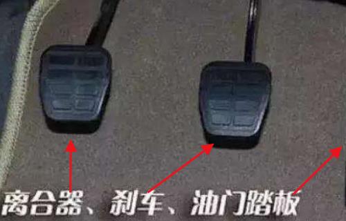 成都驾校离合器的正确操作方法