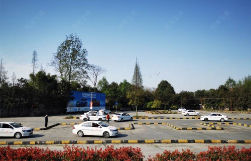 长征驾校