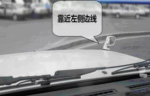 成都驾校科目二s弯路技巧