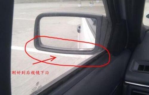 倒车入库看哪四点最准,找准点位即可