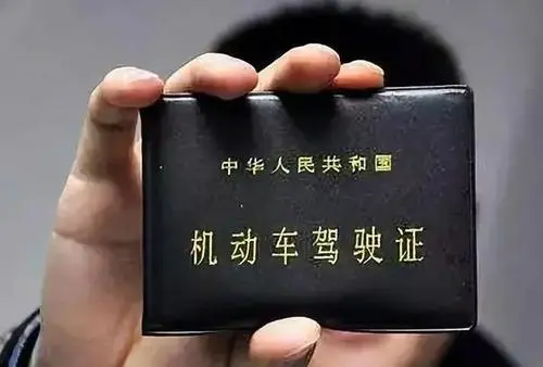 成都a2驾照升级a1要多少钱