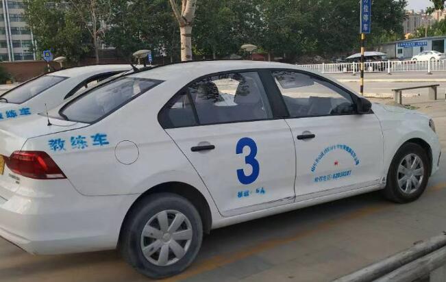 成都哪家驾校好?成都学车找哪里?