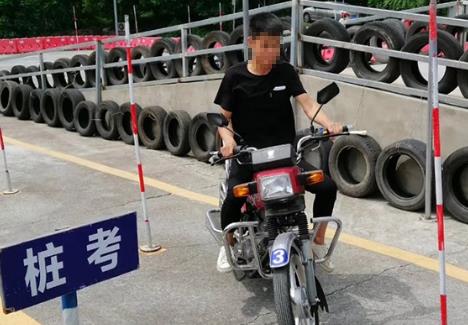 2021年成都摩托车驾照怎么考