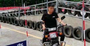 2021年眉山摩托车驾照怎么考？