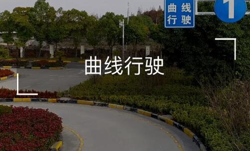 2022年科目二曲线行驶考试技巧