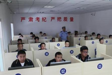 科目一可以考几次