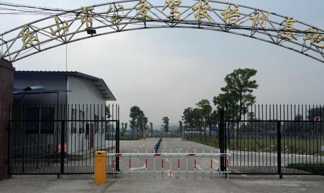 乐山公交驾校