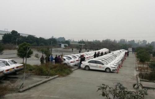 眉山嘉泰驾校