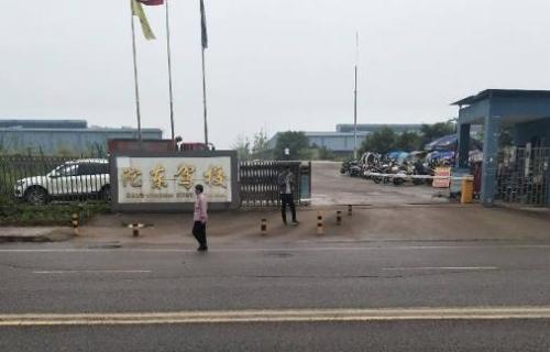 资阳沱东驾校