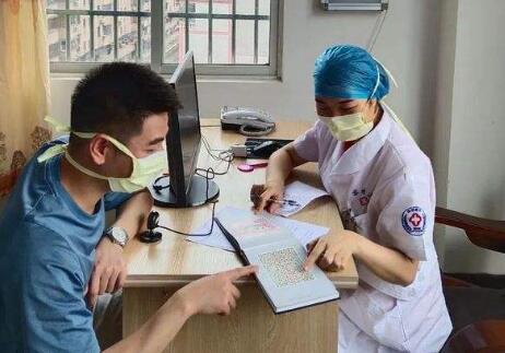 成都学车体检什么要求？