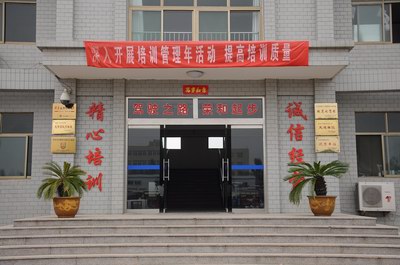 ​济南荣和驾校怎么样,济南荣和驾校电话地址