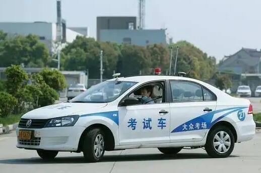 科目一预约成功后怎么看考试时间(12123上没写几点考试)