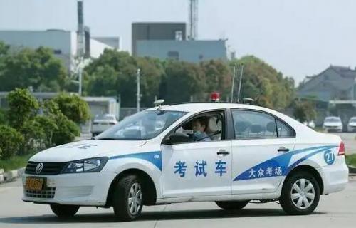 科目一预约成功后怎么看考试时间(12123上没写几点考试)