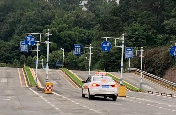 路正驾校