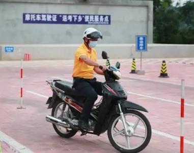 成都摩托车驾照怎么考(成都摩托车驾照考试多少钱)