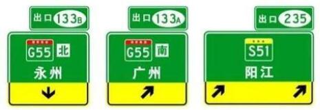 2022新版道路交通标志10月实施(2022道路标线大全及图解)