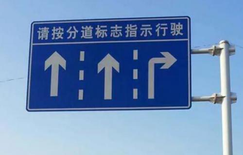 2022新版道路交通标志10月实施(2022道路标线大全及图解)