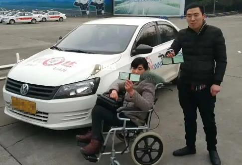 残疾人可以考驾照吗(残疾人考c5驾照多少钱)