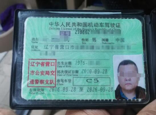 c5驾照可以开c2车吗(c5驾照可以开什么车型)