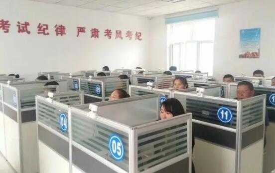 成都哪里可以考科目一(成都考科目一考场排名)