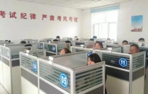 成都哪里可以考科目一（成都考科目一考场排名）