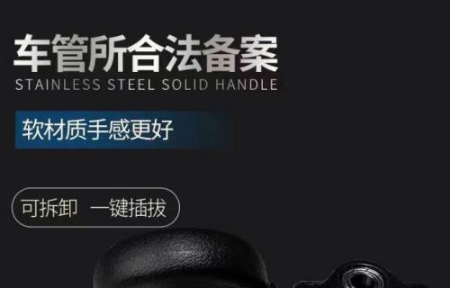 残疾人汽车改装辅助装置在哪里，C5残疾人汽车辅助改装多少钱？