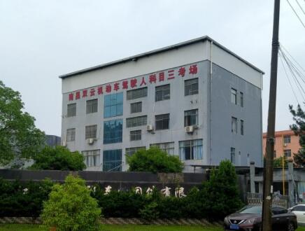 【汇总】江西南昌驾校考场有哪些?南昌考场通过率排名
