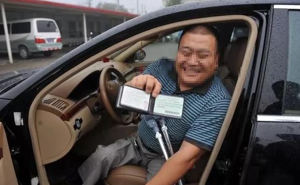 残疾人c5驾校地址电话查询(附近哪里有残疾人驾校)