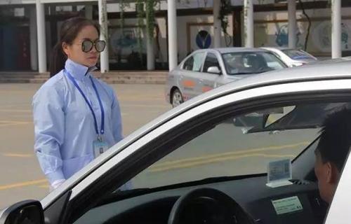 谢教练