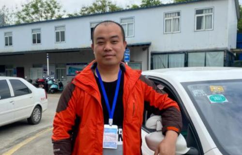 邢台黄教练