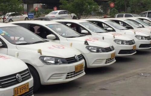 杨师傅