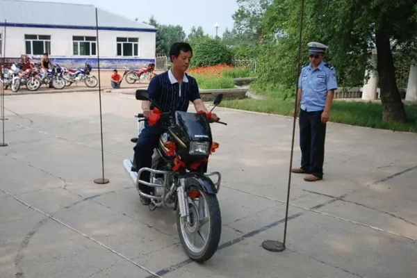 已经有c1证了怎么考摩托车？