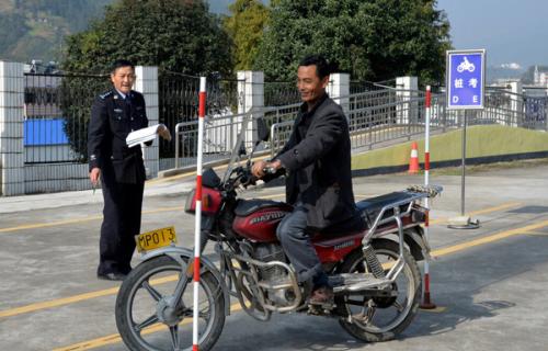 摩托车驾校价格一览表 