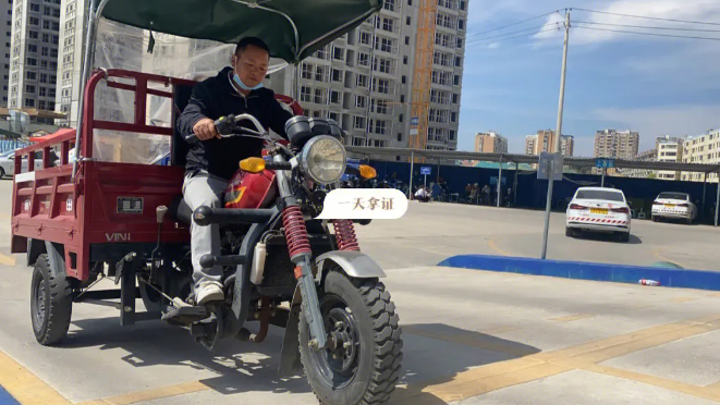 附近考摩托车证在哪里考？