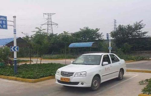 附近驾校c1包过学费2500
