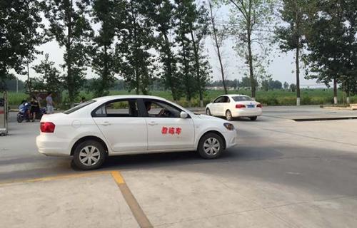 c1驾照怎么升b1?