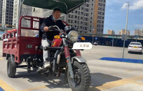 成都摩托车驾校报名处