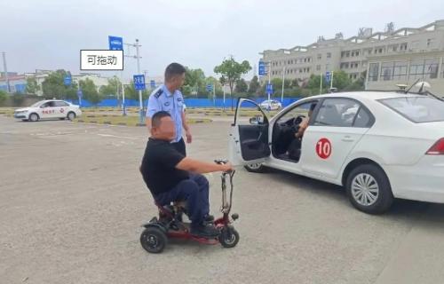 残疾人驾校报名地点|最近的残疾人驾校