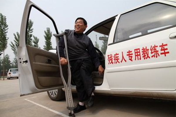 成都郫都区残疾人C5驾校地址在哪里