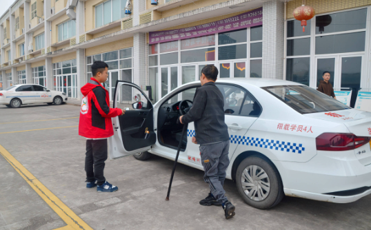 成都哪里有残疾人驾校?地址在哪里?