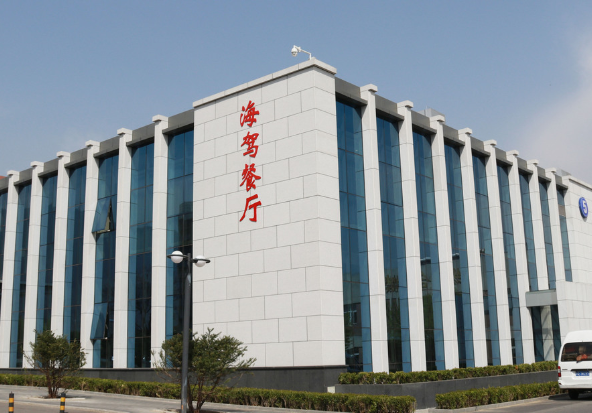 海淀驾校(东直门分校)